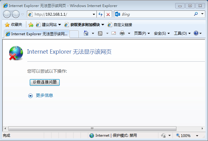平博 平博PINNACLE19216811(图6)