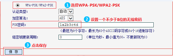 平博 平博PINNACLE19216811(图9)