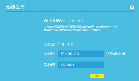 平博 平博PINNACLE19216811(图10)