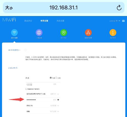 平博 平博PINNACLE19216811(图13)