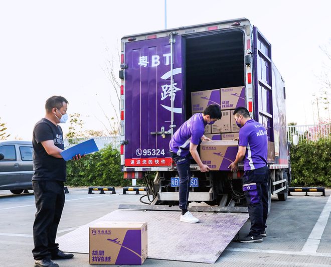 跨越物流查单号系统满平博 平博PINNACLE满的科技感成业界不可小觑之存在(图2)