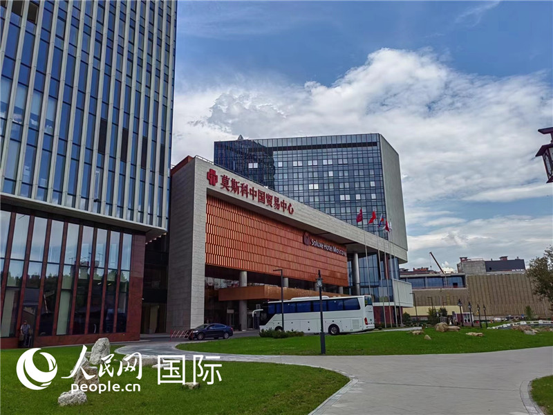 平博 平博PINNACLE莫斯科中国贸易中心：打造“中国风”地标 助力务实合作(图2)