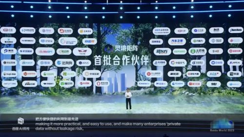 平博 平博PINNACLE查快递、寄快递、管100助力商家企业全链路数字化管理(图4)