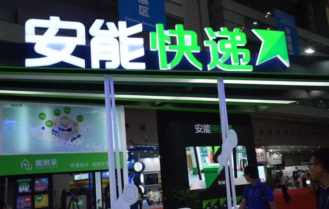 无限可能之后快运将迎来顺丰百世中通壹米集体上市潮？平博 PINNACLE平博(图3)
