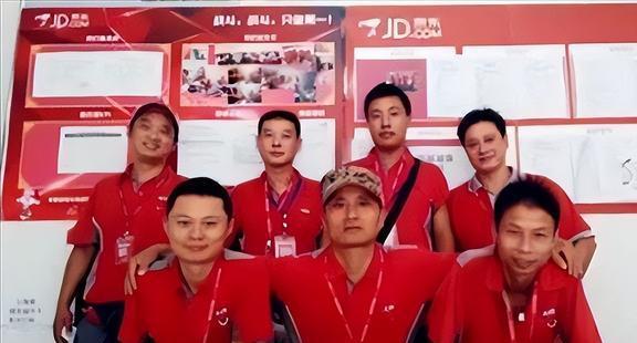 平博 PINNACLE平博京东001号快递员辞职被拒刘强东承诺：再干满5年就给你买套房(图8)