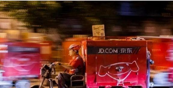 平博 PINNACLE平博京东001号快递员辞职被拒刘强东承诺：再干满5年就给你买套房(图4)