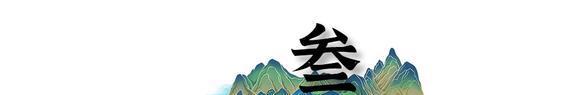 平博 PINNACLE平博京东001号快递员辞职被拒刘强东承诺：再干满5年就给你买套房(图9)
