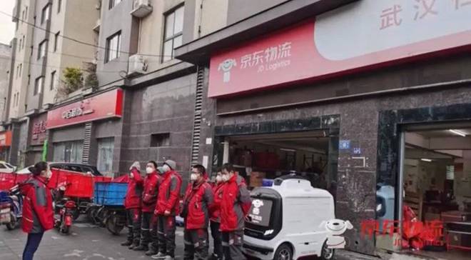平博 PINNACLE平博京东物流+5G：广袤大地孤独闪光(图15)