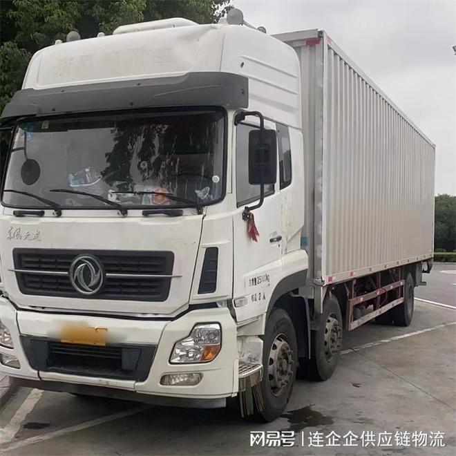 上海到广州物流公司上海至广州物流专线平博 PINNACLE平