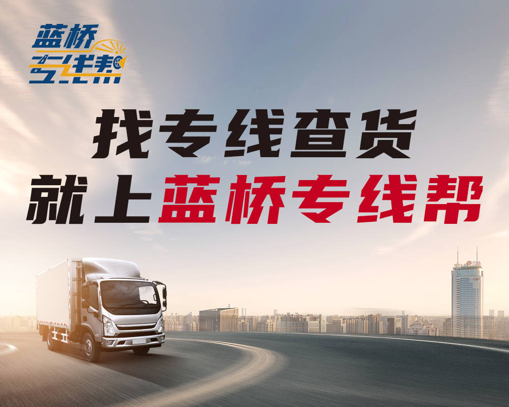 疫情当平博 PINNACLE平博下专线该如何弯道超车