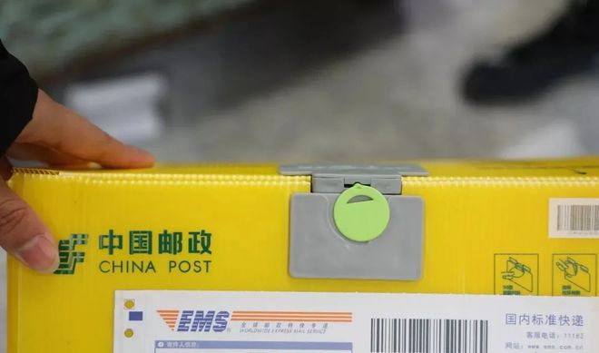 永康人注意！你的快平博 PINNACLE平博递已开启“绿色模式”(图2)
