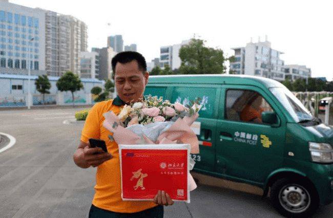 平博 平博PINNACLE你好这里是中国邮政所到之处皆为中国领土(图13)